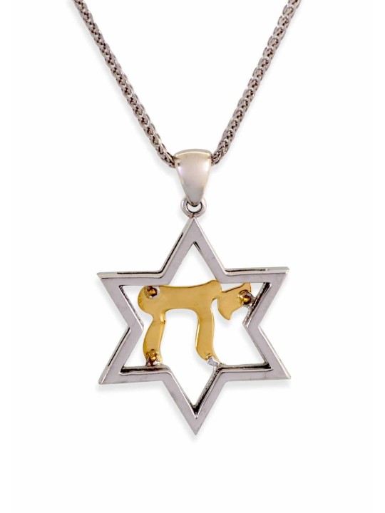שרשרת מגן דוד וחי מזהב לבן עם די , מתנות ט"ו באב , א